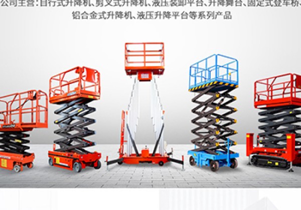 大洼​出口成为核心增长引擎