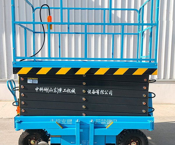 大洼自行走升降机